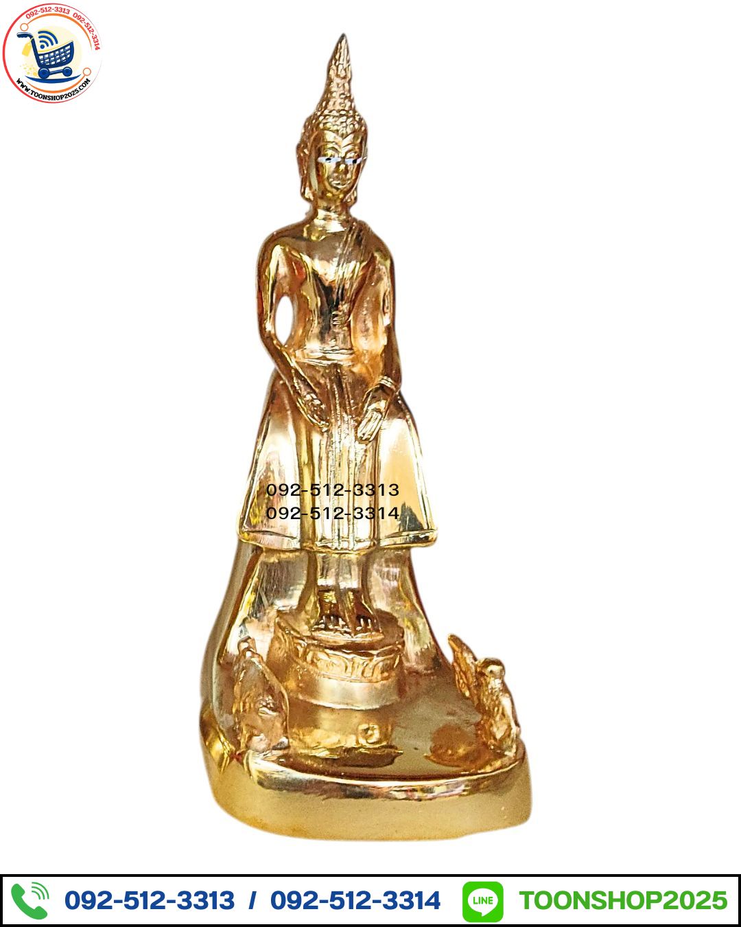 พระประจำวันพุธกลางคืน ทองเหลือง พิมพ์ 3 นิ้ว