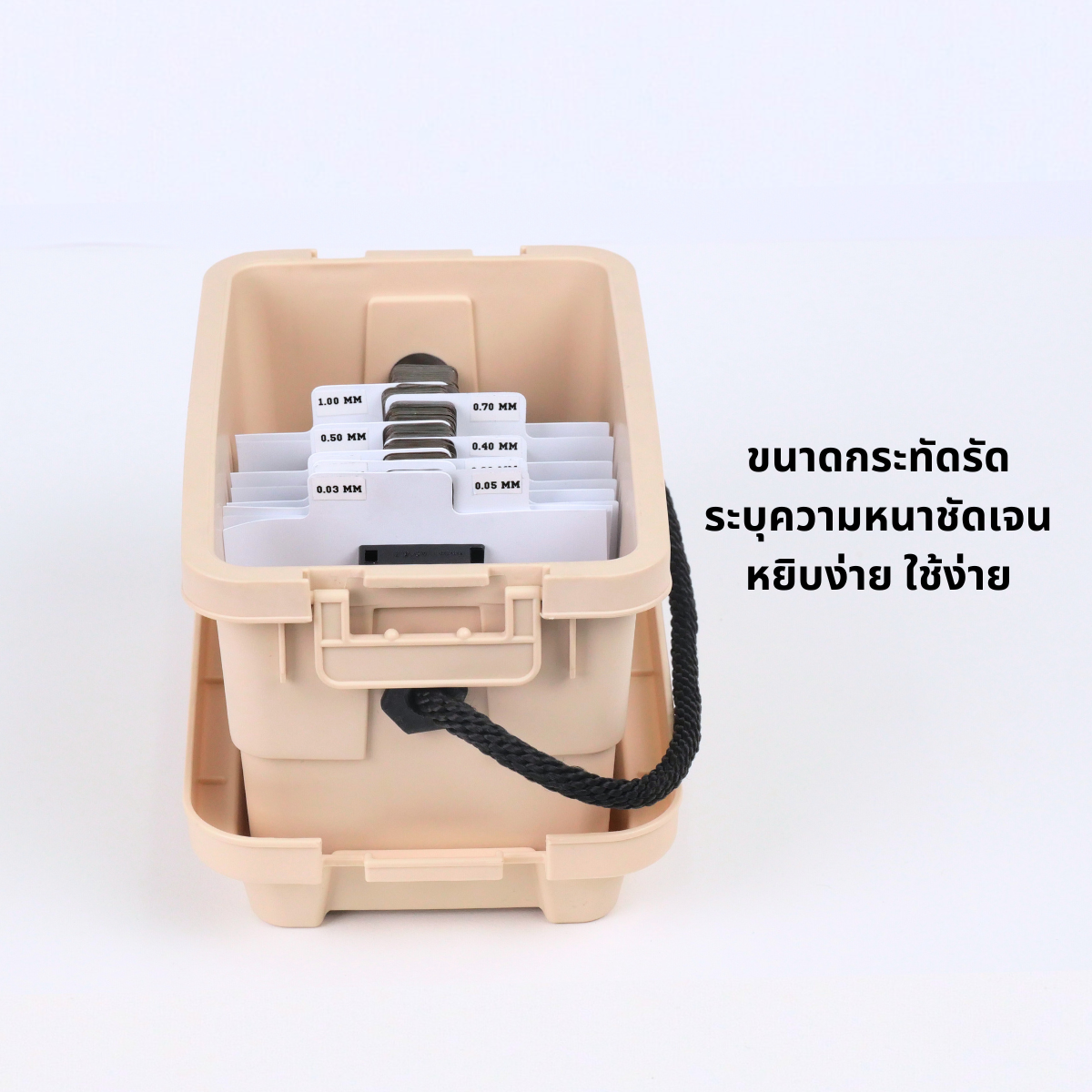 แผ่นชิมตั้งระดับ RMS SHIM-DEE ขนาด A | Precision Stainless Steel Shim Set 50x50 มม. รู 16 มม. | อุปกรณ์ช่วยตั้งศูนย์เครื่องจักรอย่างแม่นยำ