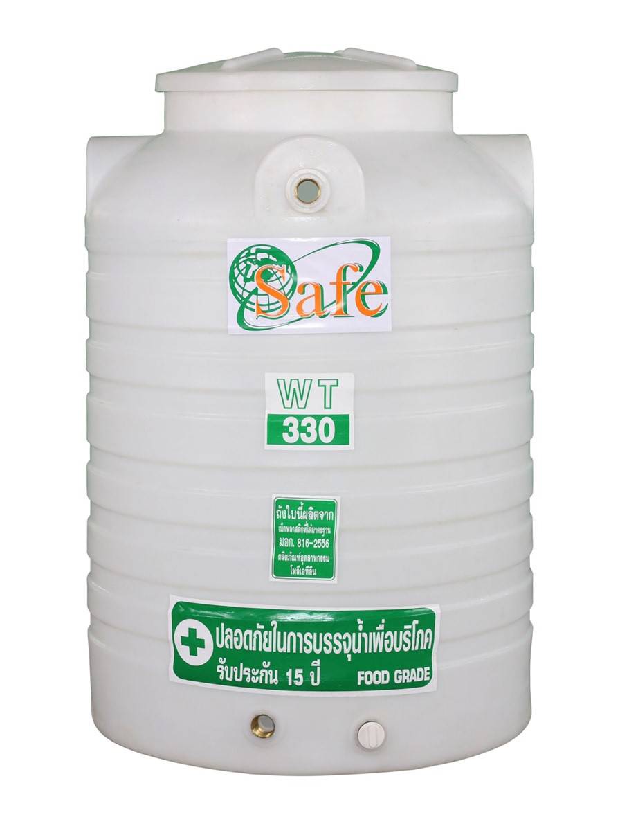 ถัง PE ยี่ห้อ Safe สีพื้นเรียบ รุ่น -WT330L