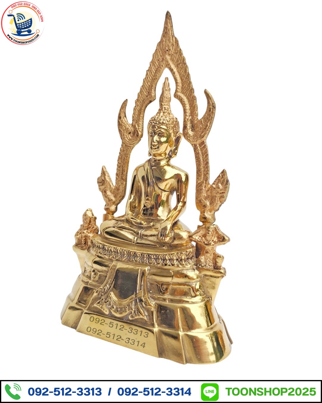 พระพุทธชินราช ทองเหลือง พิมพ์ 3 นิ้ว