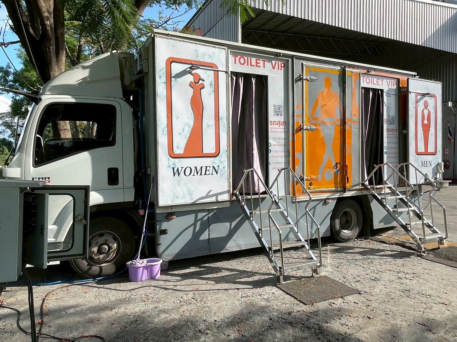 รถสุขาเคลื่อนที่วิเศษชัยชาญ0984766219