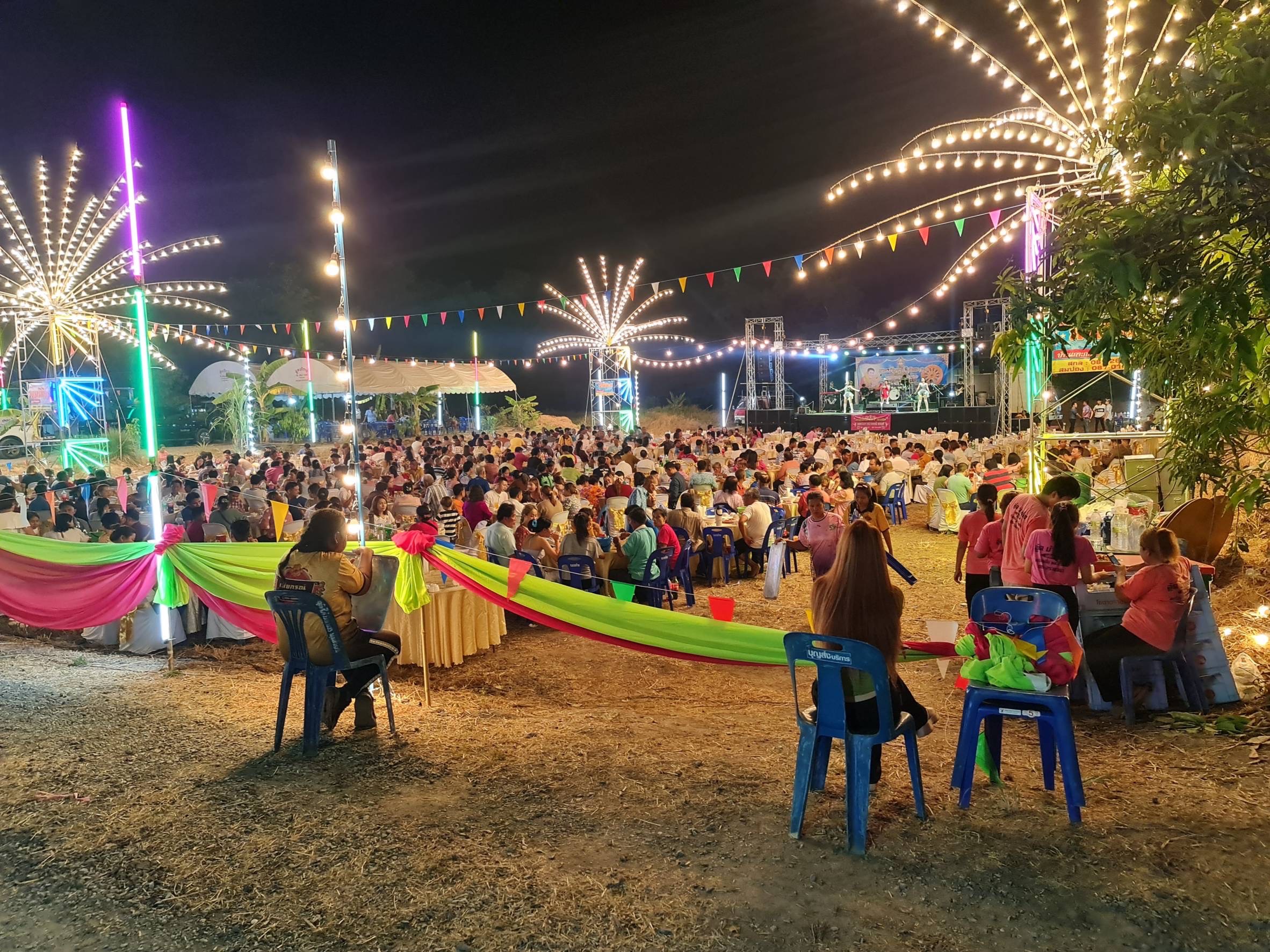 รถสุขาเคลื่อนที่กาญจนบุรี0984766219