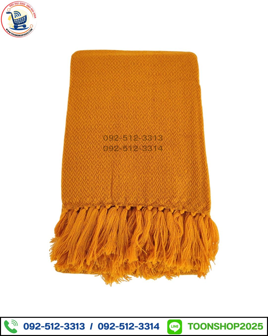 ผ้าคลุมไหล่พระสงฆ์ (ผ้าคลุมไหล่กันหนาวพระสงฆ์) (บรรจุ 5 ผืน)