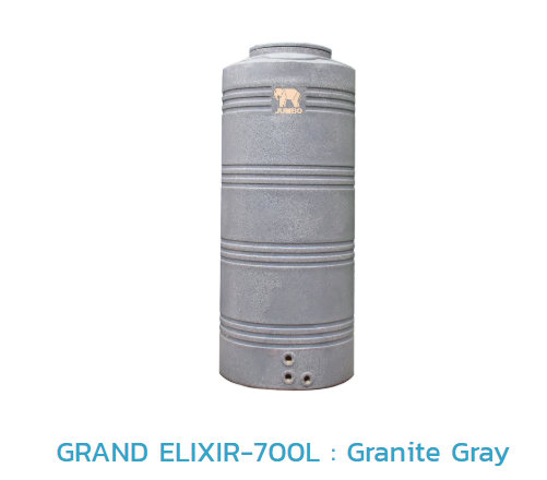 ถังเก็บน้ำบนดิน PE GRAND ELIXIR รุ่น JGMX700S/T