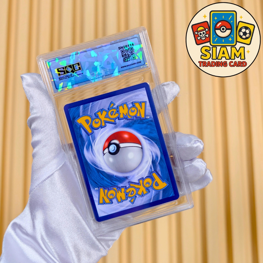 pokemon Cards การ์ดปิกาจู วันเกิด การ์ดเกรด SQC 9.5 การ์ดโปเกม่อน birthday pikachu พิคาชูของ ครบรอบ 25ปี ปิกาจู การ์ดโปเกมอน รหัส-SN26114