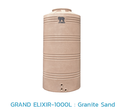 ถังเก็บน้ำบนดิน PE GRAND ELIXIR รุ่น JGMX1000S/T