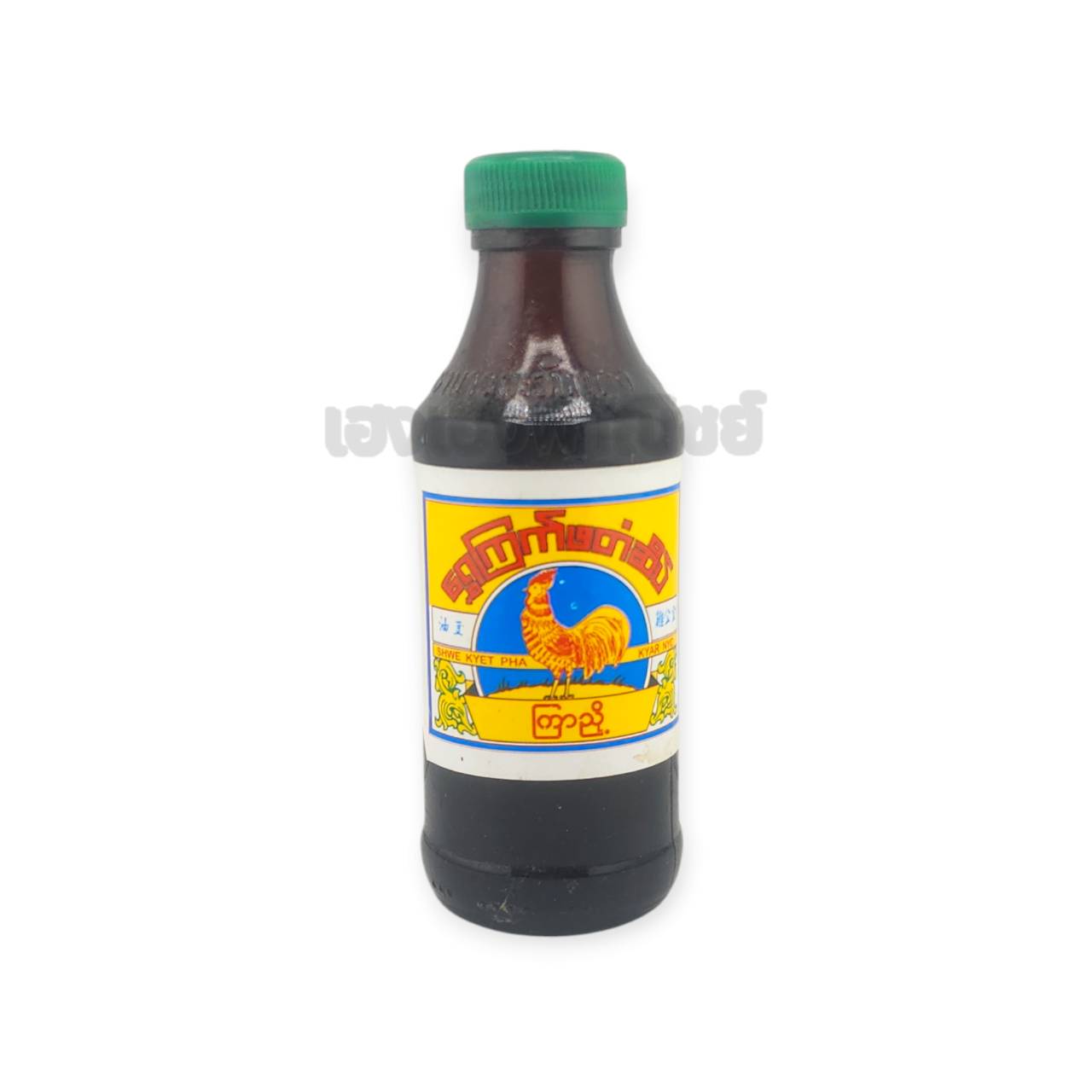 ซอสดำตราไก่ ရွှေကြက်ဖတိဆိပ် ကြာညိ့