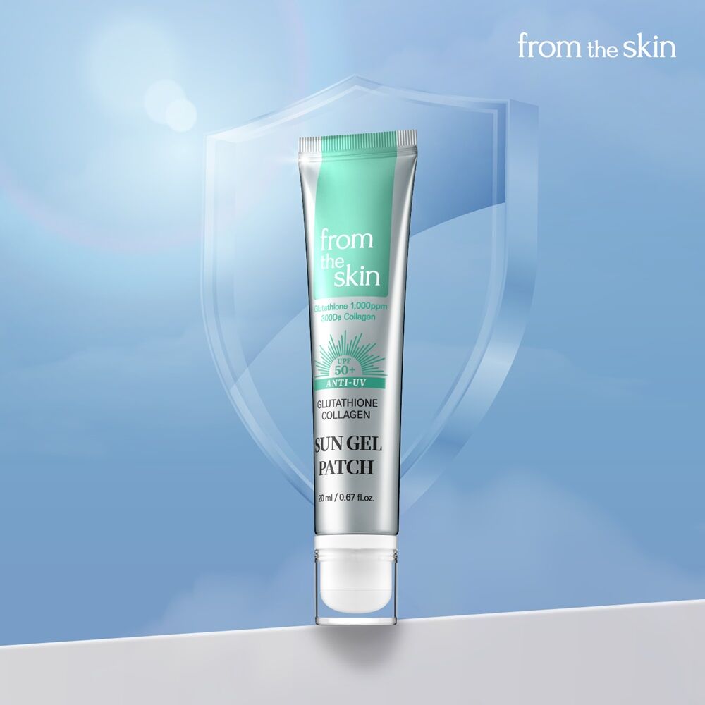 🇰🇷SUN GEL PATCH ไม่ต้องแปะ แค่ทาก็ปกป้องได้! เจลกันแดดใส 20ml