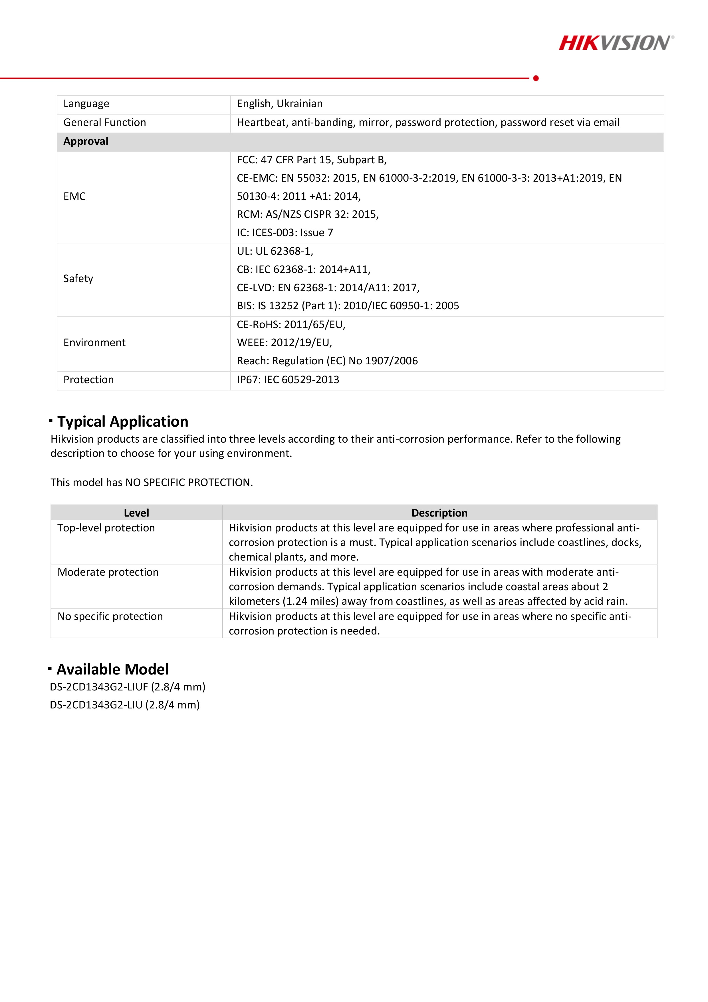 กล้องวงจรปิด Hikvision DS-2CD1343G2-LIU ( 2.8 / 4 mm.) IP Camera 4 MP มีไมค์ในตัว เลือกปรับโหมดเป็นภาพสี 24 ชม. หรือเป็นภาพขาวดำตอนกลางคืนได้