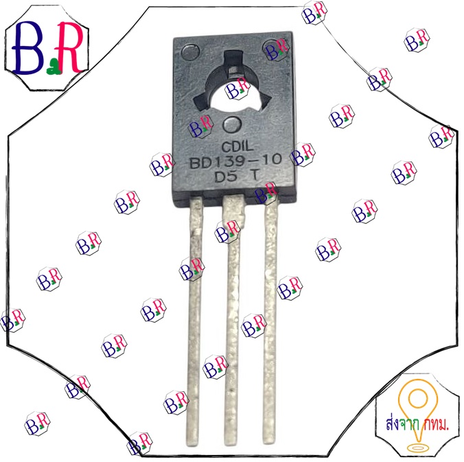 BD139 NPN Transistor ทรานซิสเตอร์สำหรับเครื่องเสียง แท้
