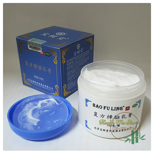 ครีมบัวหิมะเป่าฟูหลิง Bao Fu Ling 100 กรัม 宝肤灵