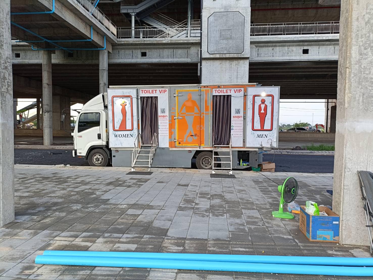 รถสุขาเคลื่อนที่จันทบุรี0984766219