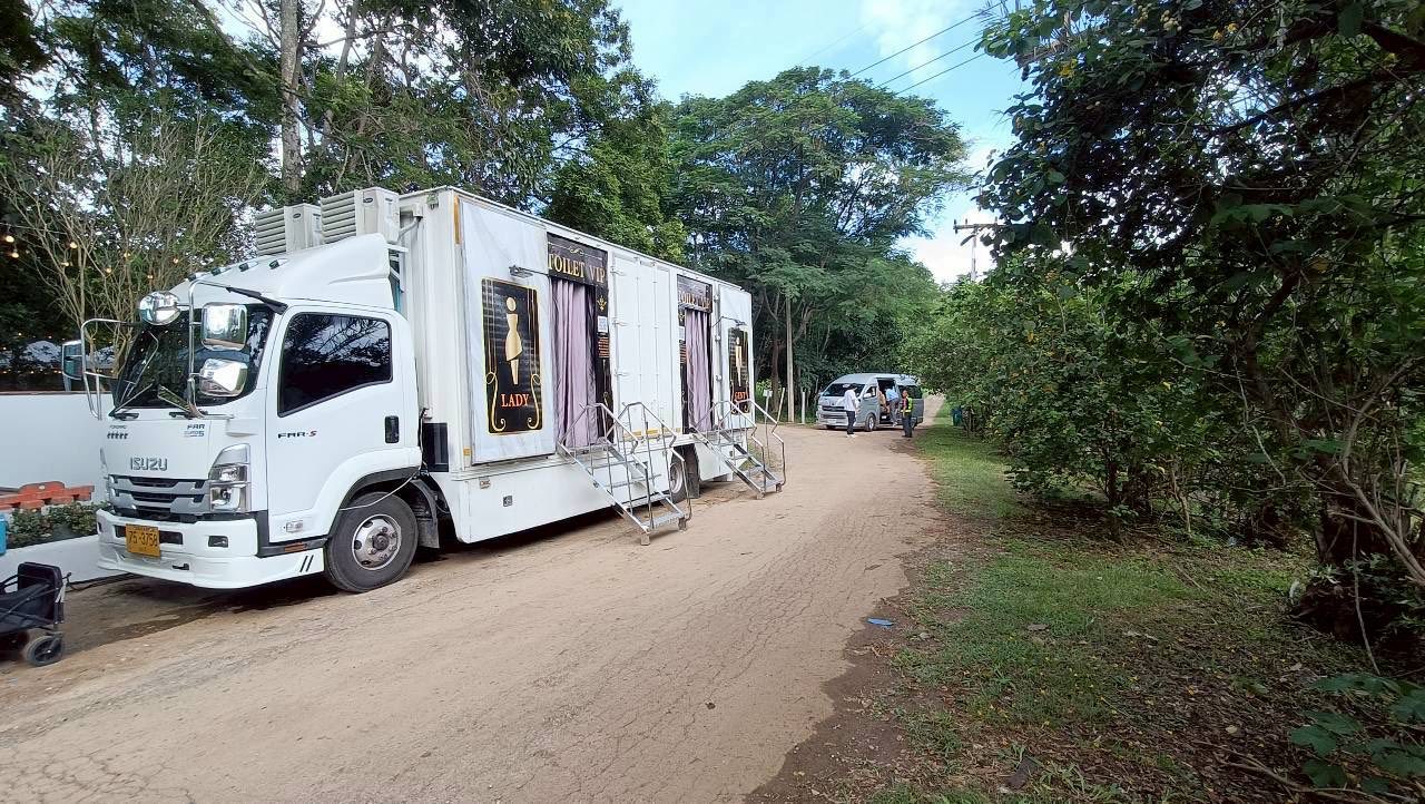 รถสุขาเคลื่อนที่กาญจนบุรี0984766219