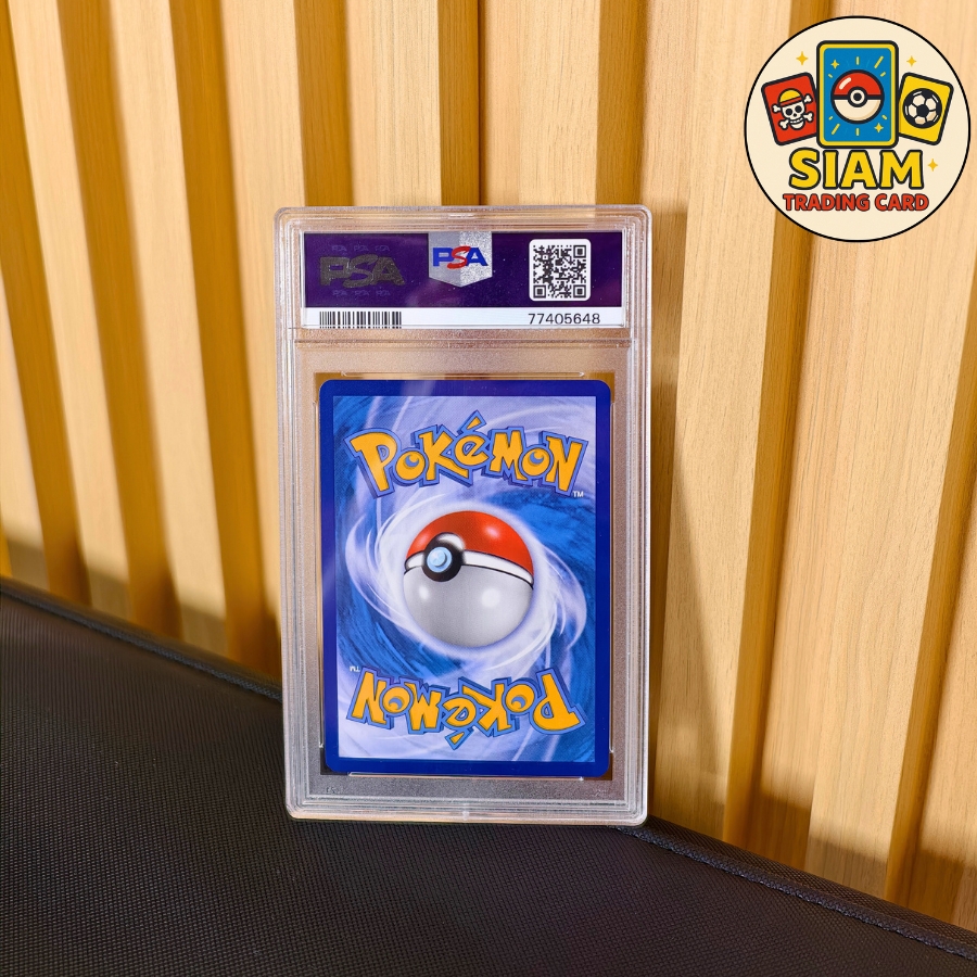 การ์ดโปเกม่อน การ์ดปิกาจู วันเกิด การ์ดเกรด PSA 10 birthday pikachu pokemon Cards พิคาชูของ ครบรอบ 25ปี การ์ดโปเกมอน ปิกาจู รหัส-77405648