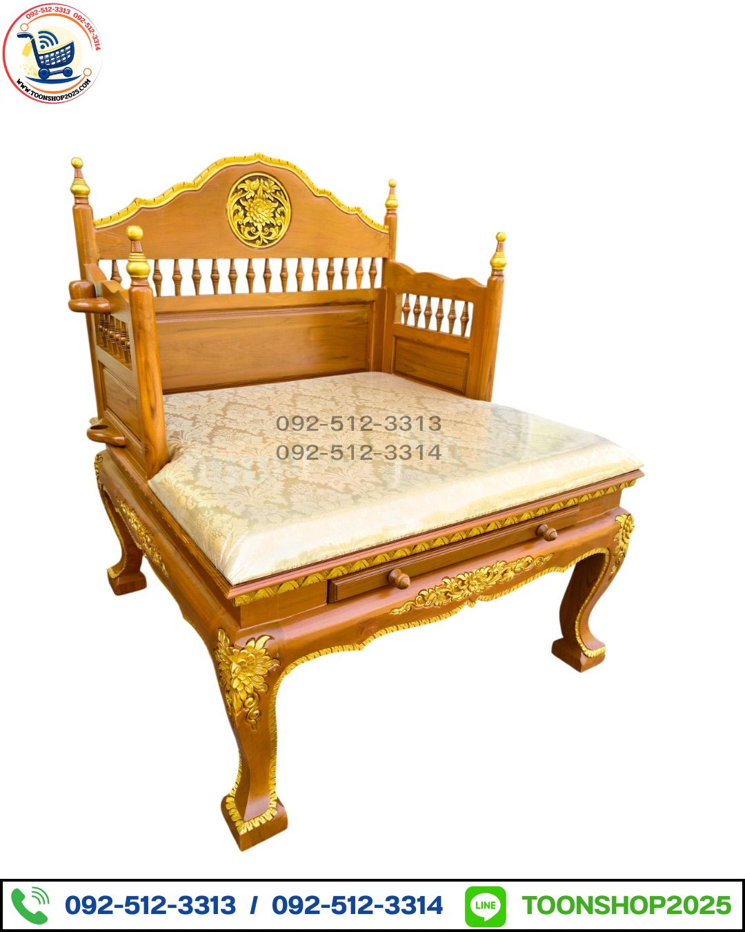 ธรรมาสน์ไม้สัก