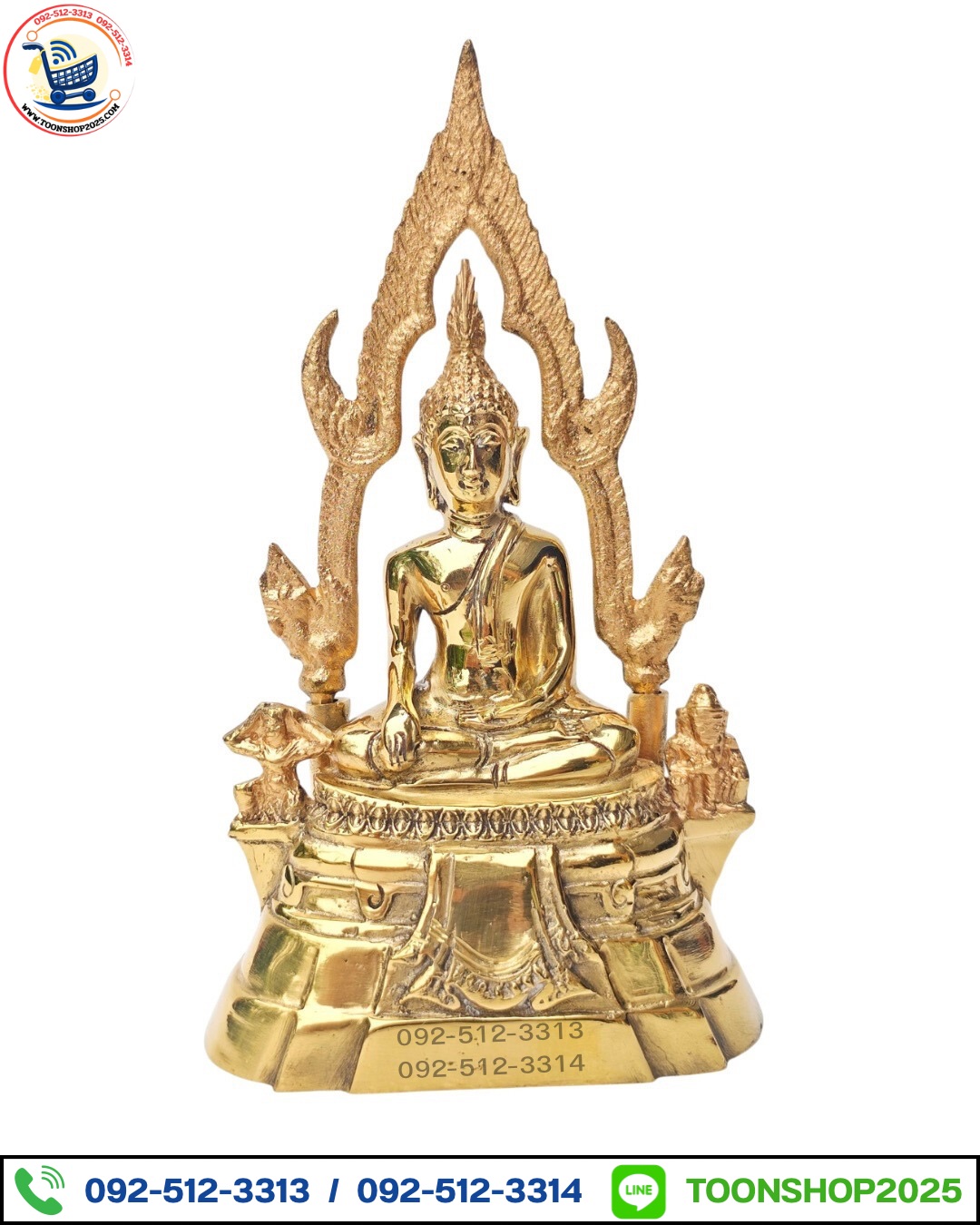 พระพุทธชินราช ทองเหลือง พิมพ์ 3 นิ้ว