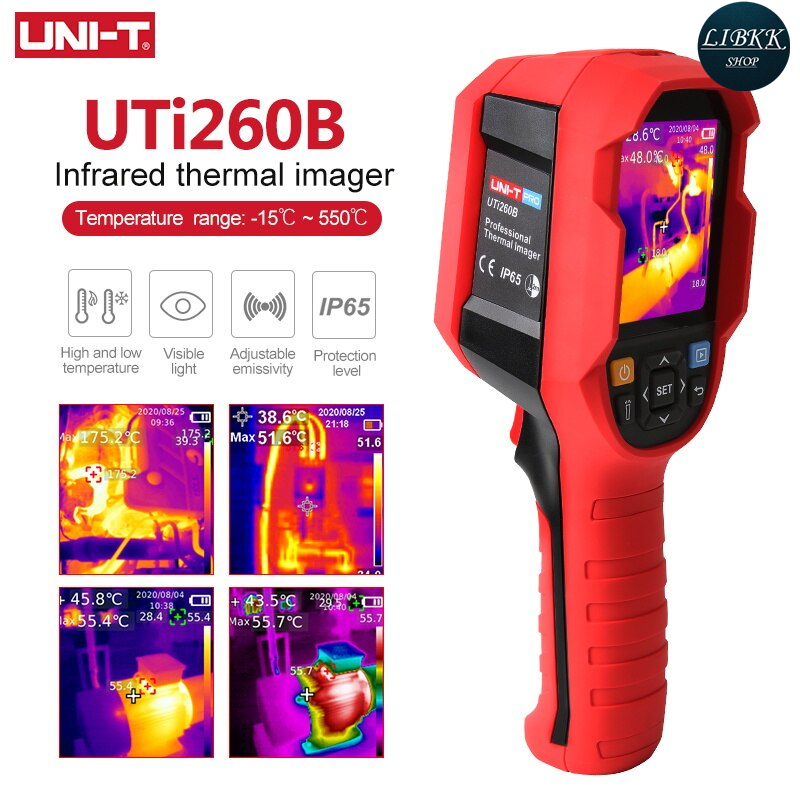 UNI-T แท้ ส่งจากไทย UNI-T UTi260B ความละเอียดความร้อนทำภาพ256x19 2อินฟาเรดอุตสาหกรรมกล้องถ่ายภาพความร้อน termica (รวมแบตเตอรี