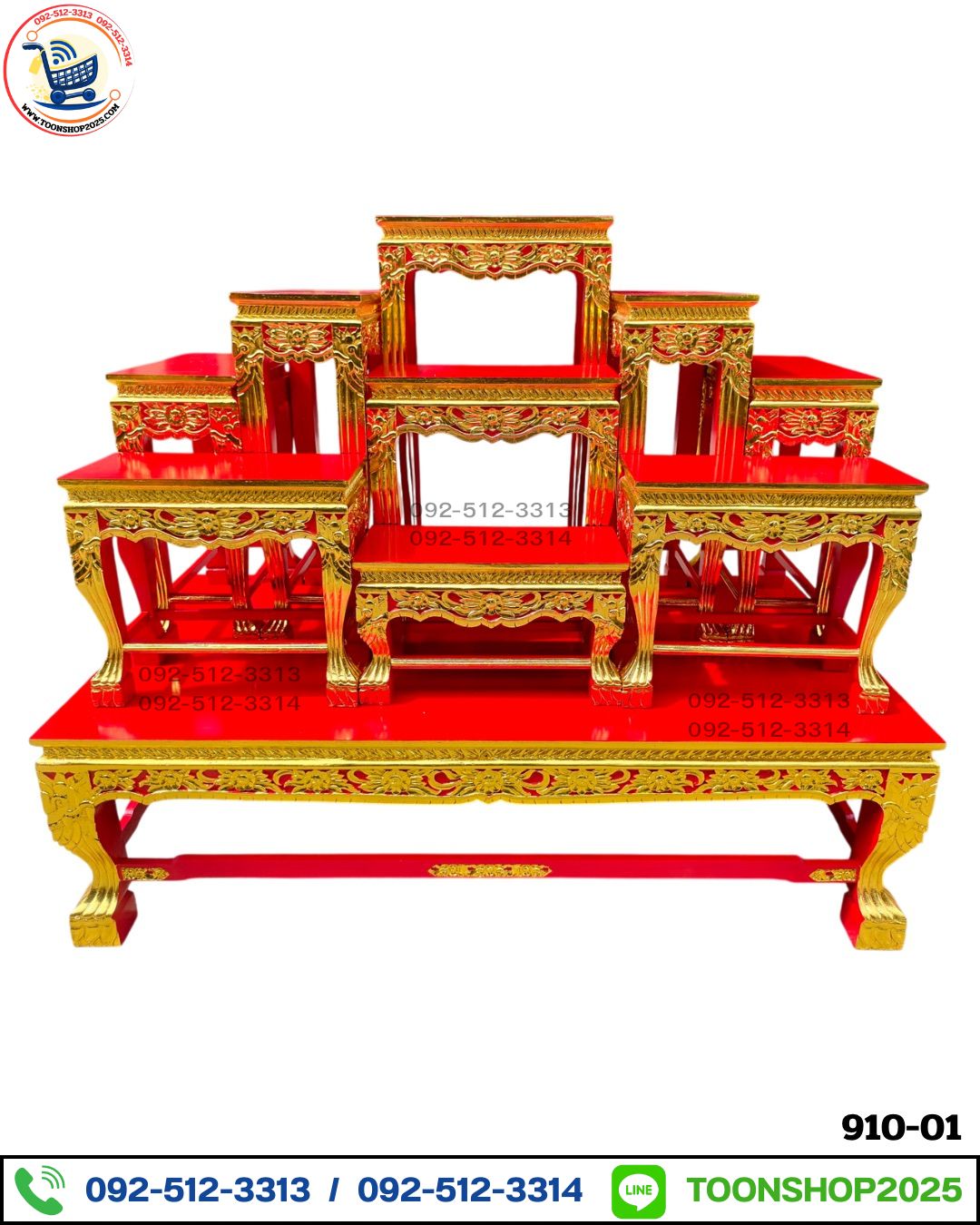 โต๊ะหมู่ 9 หน้า 10 ลายดอกไม้ สีแดง