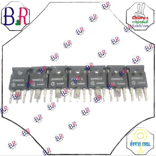 MOSFET 20n60 มอสเฟส 20a600v อินเวอร์เตอร์ inverter (ตัวใหญ่) 20n60c 20n60c3 (งานถอดแท้ ปรับประกัน 100 % )