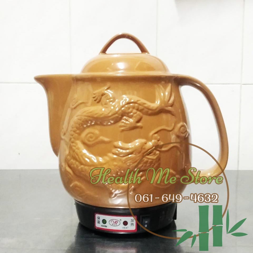 หม้อต้มยาสมุนไพรไทย จีน ไฟฟ้า