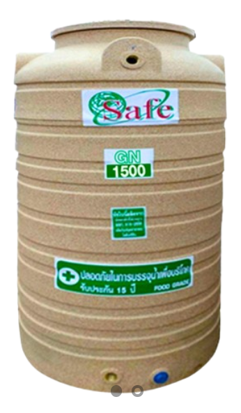 ถัง PE ยี่ห้อ Safe ลายแกรนิต สีทราย GN-1500L