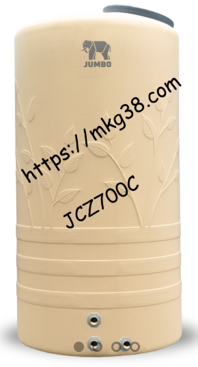 ถังเก็บน้ำบนดิน PE COZY CREAM รุ่น JCZ700C