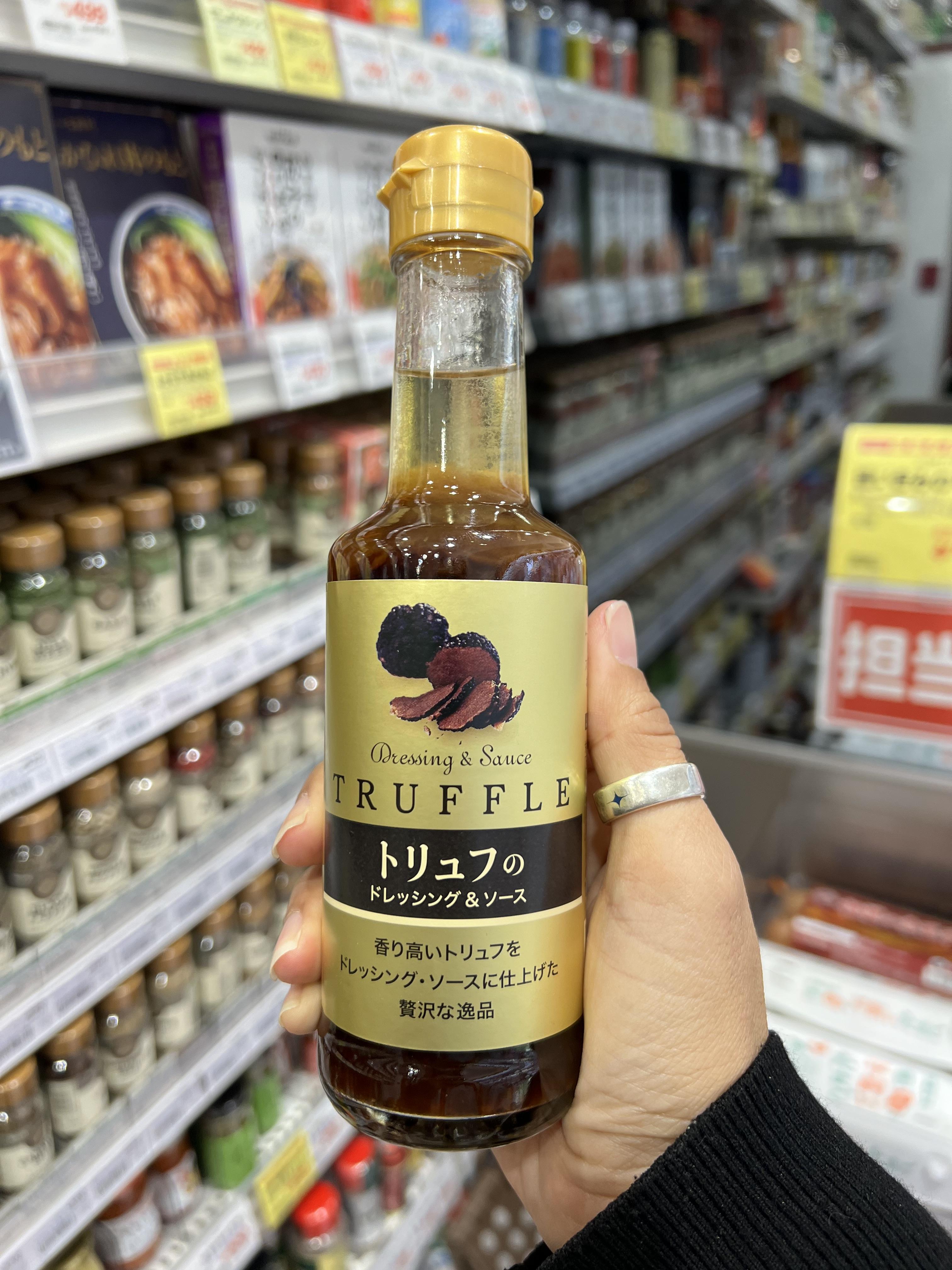 🇯🇵Sennenya Truffle Dressing & Sauce น้ำสลัดและซอสเห็ดทรัฟเฟิล ขนาด 200 ml.