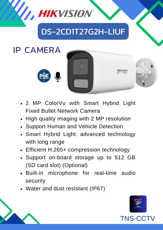 กล้องวงจรปิด Hikvision DS-2CD1T27G2H-LIUF (4 mm.) กล้องวงจรปิดระบบ IP 2 ล้านพิกเซล Smart Hybrid Light มีไมค์ในตัว