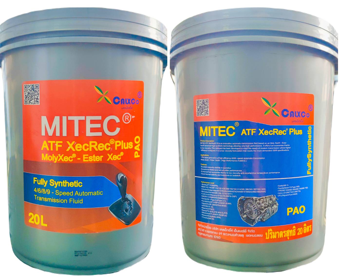 MITEC® ATF XecRec® Plus ( PAO+ ) 20 ลิตร