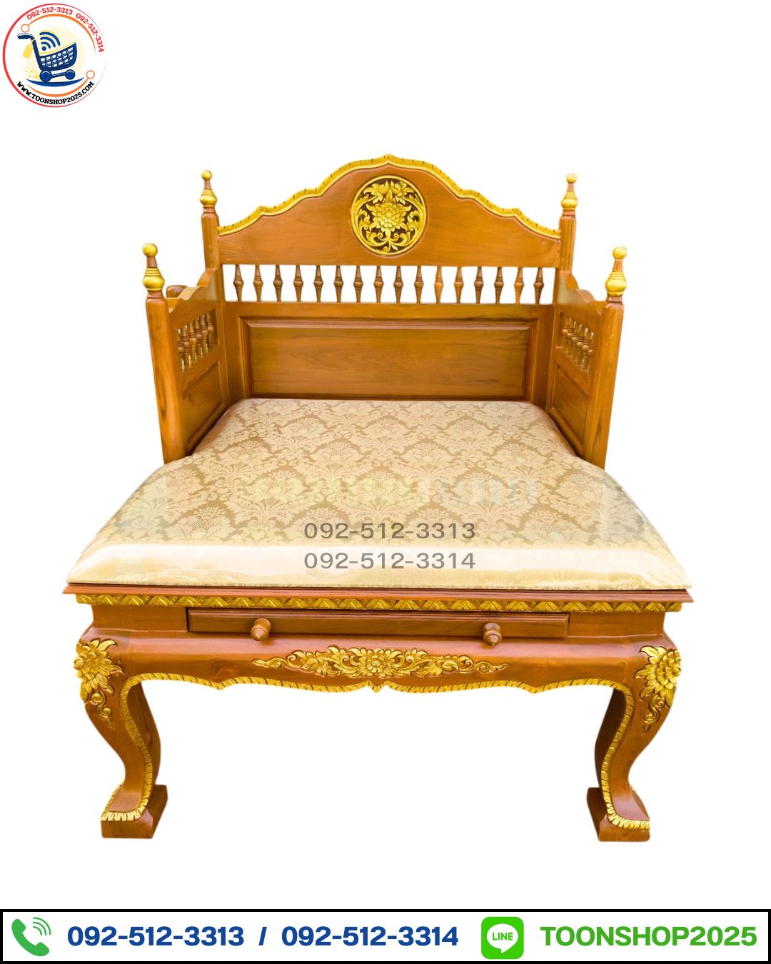 ธรรมาสน์ไม้สัก