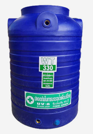 ถัง PE ยี่ห้อ Safe สีพื้นเรียบ รุ่น -WT330L