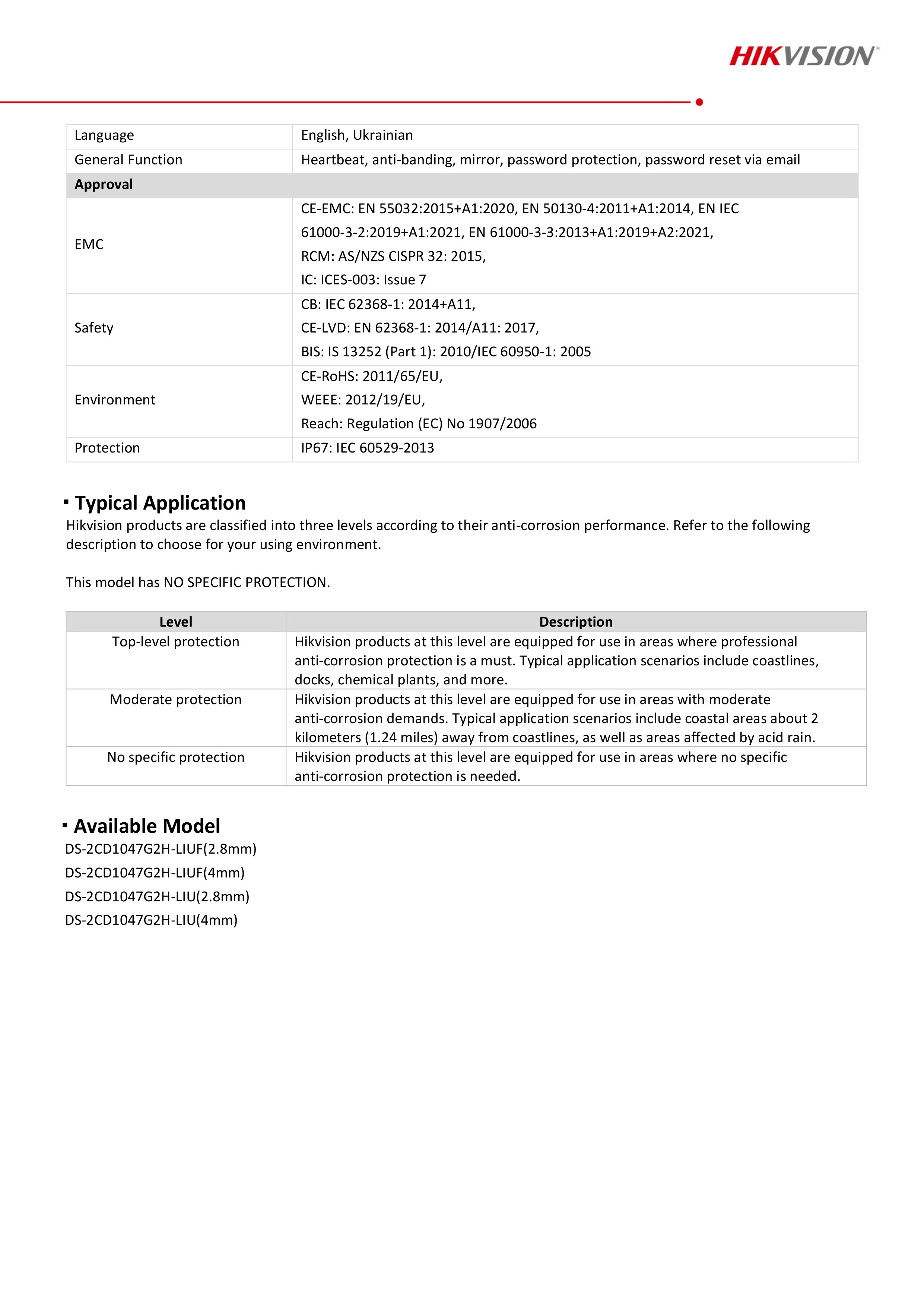 กล้องวงจรปิด Hikvision DS-2CD1047G2H-LIU กล้องวงจรปิดระบบ IP ColorVu 4 MP ภาพเป็นสีตลอดเวลา, มีไมค์ในตัว ไม่ใช่กล้อง WIFI