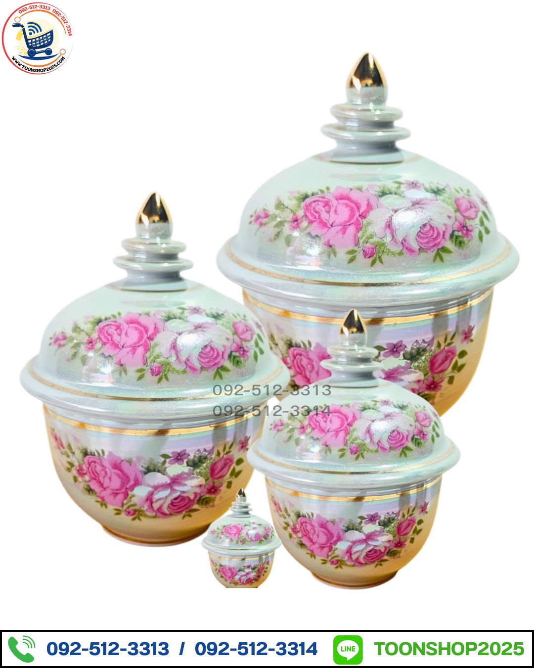 โถชั้นมุกลายดอกไม้ สีชมพู