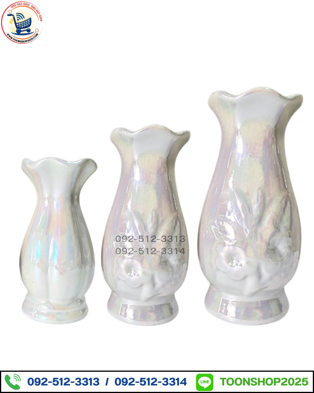 แจกันเซรามิก สีขาวมุก (บรรจุ 10 คู่)