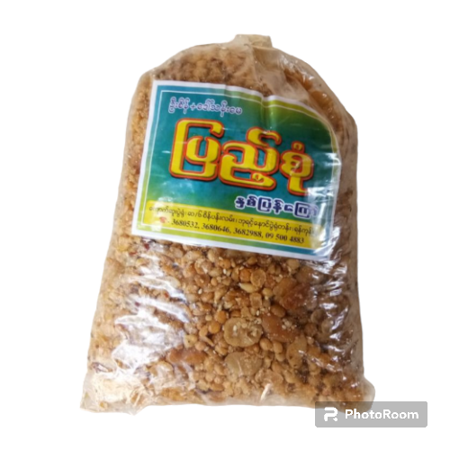 ถั่วสองสีပြည့်စုံ နှစ်ပြန်ကြော်