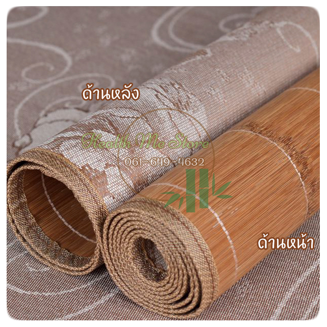 เสื่อไม้ไผ่แบบเส้น 夏季麻将凉席 床上竹块竹席 Bamboo Mat