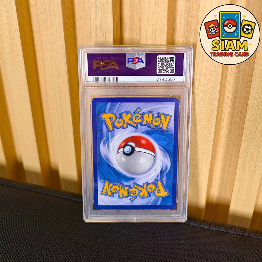 การ์ดลิซาร์ดอน Charizard การ์ดเกรด PSA 10 Promo ครบรอบ 25ปี การ์ดโปเกม่อน การ์ดเกม pokemon Cards การ์ดโปเกมอน pokémon tcg รหัส-77405571