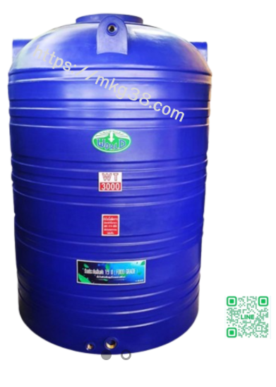 ถังเก็บน้ำบนดิน PE สีน้ำเงิน ตรา World W-WT3000