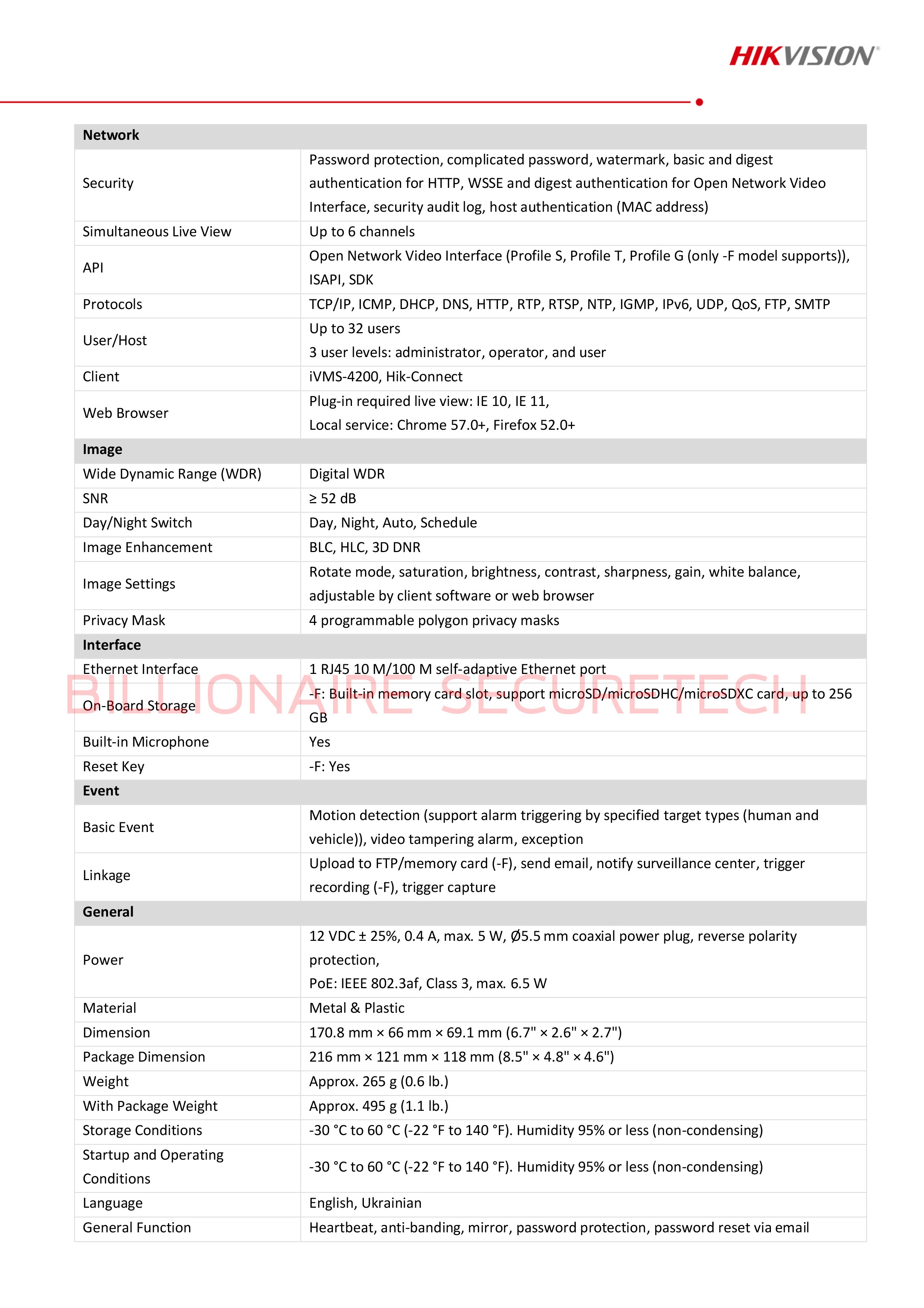กล้องวงจรปิด Hikvision กล้องวงจรปิดระบบ IP 2 ล้านพิกเซล เลือกปรับโหมดเป็นภาพสี 24 ชม. หรือ อินฟาเรดได้ มีไมค์ในตัว