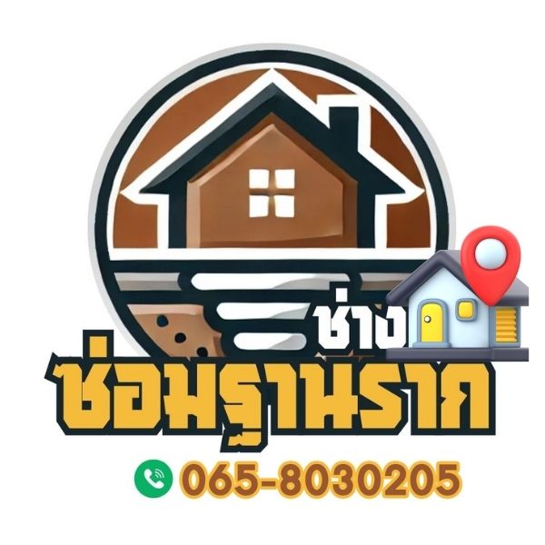 บ้านพัง แก้บ้านทรุด ตอกเสาเข็มไมโครไพล์