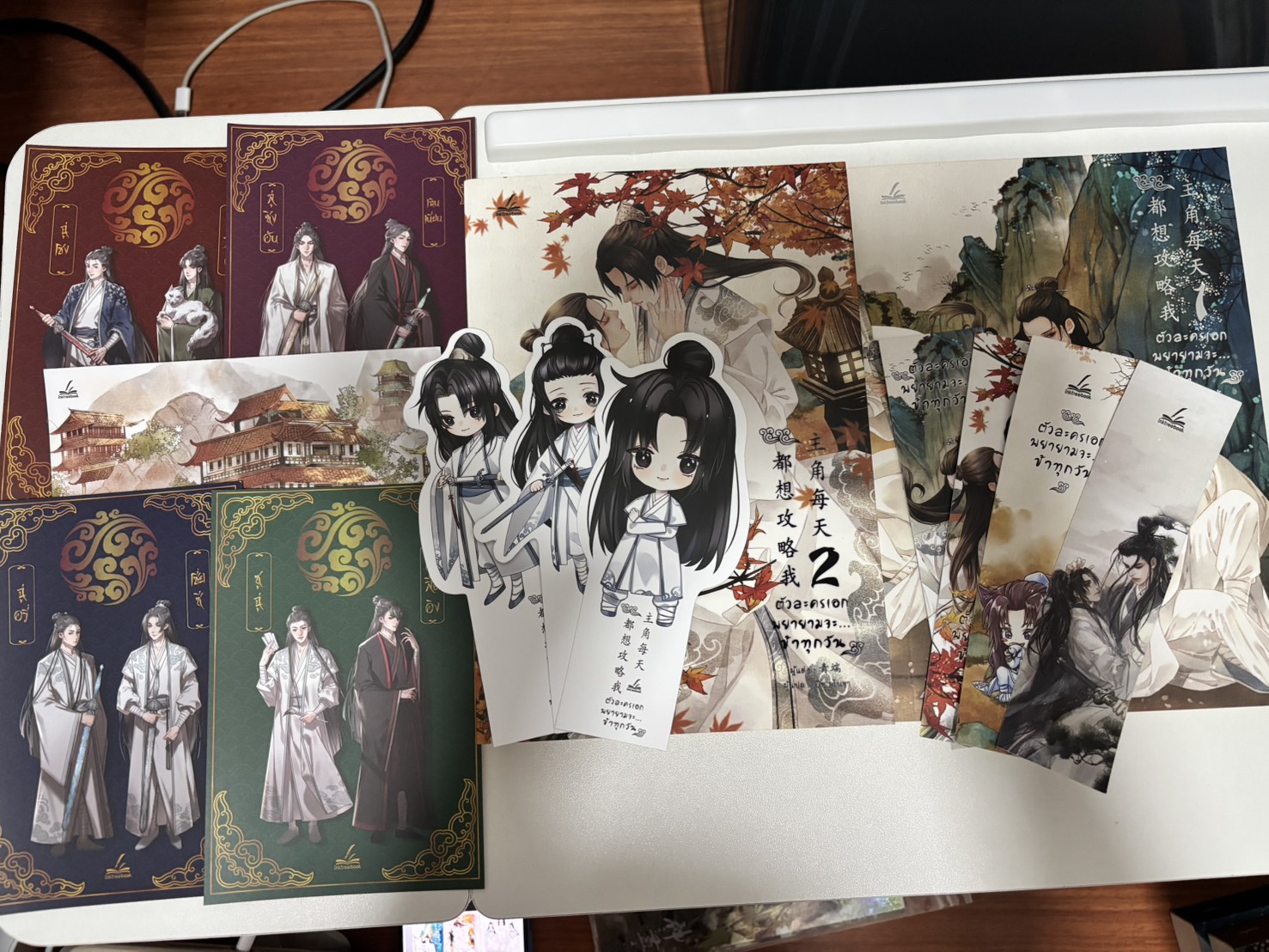 ตัวละครเอกพยายามจะ...ข้าทุกวัน 1-2 (จบ)