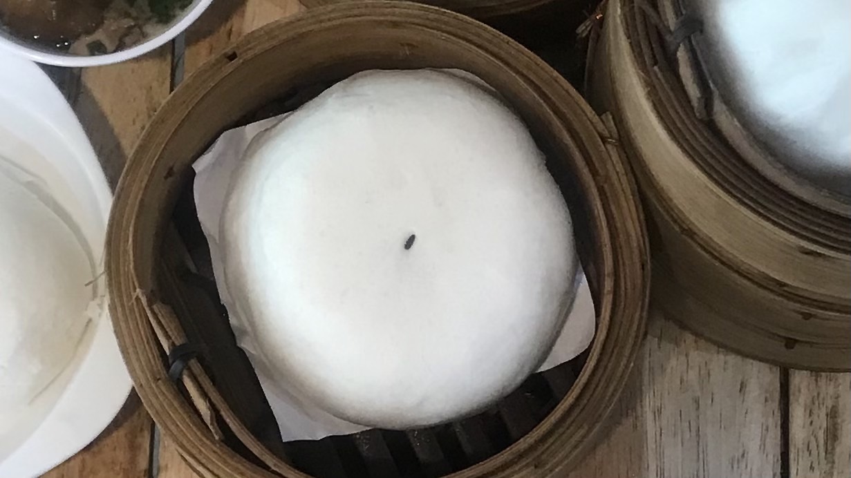 ซาลาเปาถั่วดำ