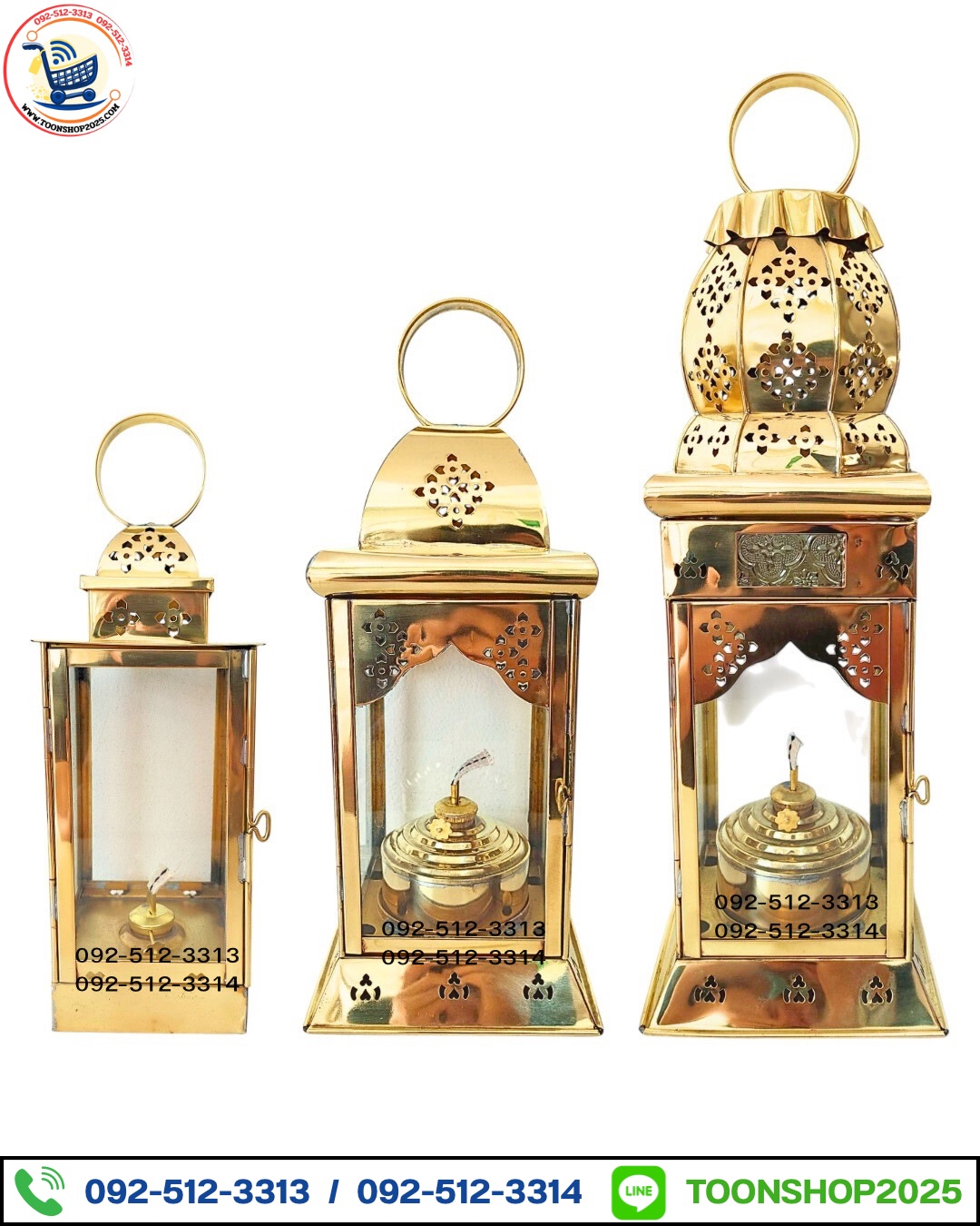 ตะเกียงพระราชทานเพลิง (ตะเกียงไฟหลวง) ทองเหลือง