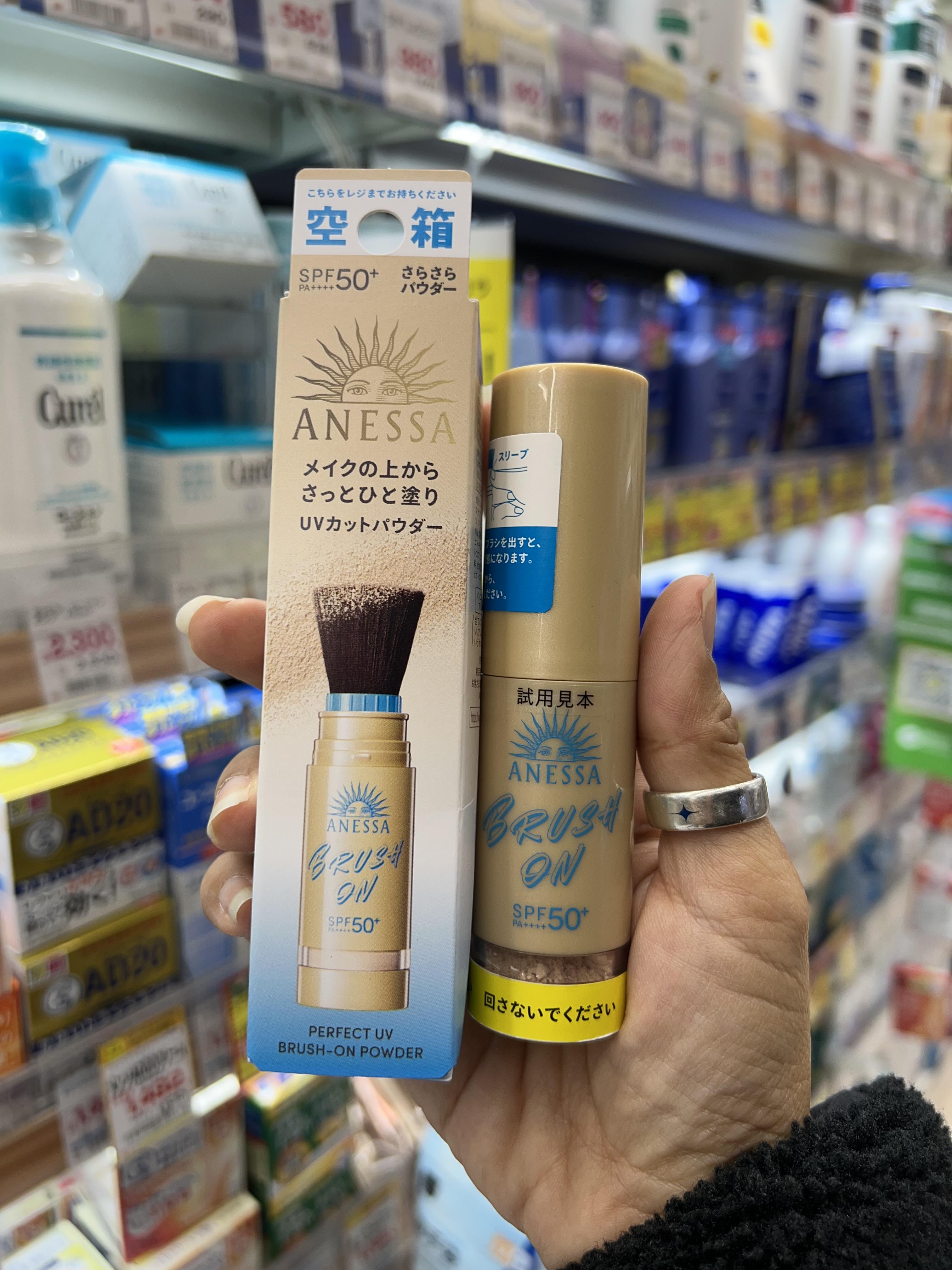 🇯🇵Anessa Perfect UV Blush on Powder นวัตกรรมปกป้อง UV ในรูปแบบแป้งฝุ่นบลัชออน