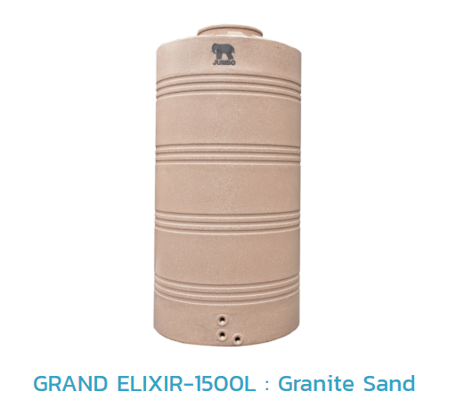 ถังเก็บน้ำบนดิน PE GRAND ELIXIR รุ่น JGMX1500S/T