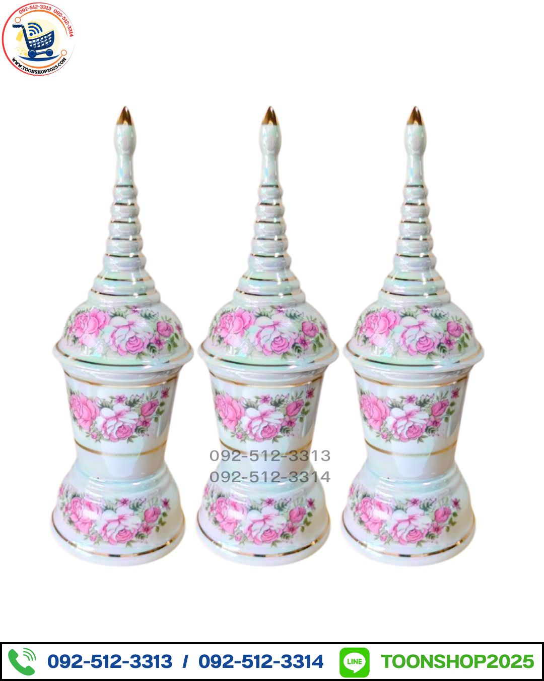 โกศมุกลายดอกไม้ สีชมพู