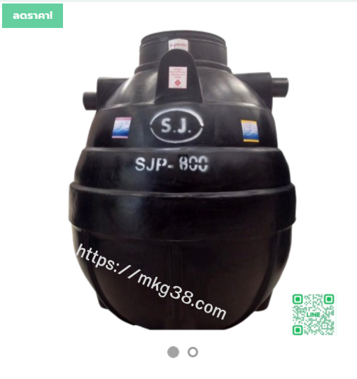 ถังบำบัดน้ำเสีย PE ทรงบอลลูน (SJ) SJP-800