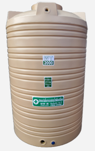 ถัง PE ยี่ห้อ Safe สีพื้นเรียบ รุ่น WT-2000L