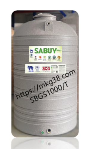 ถังเก็บน้ำบนดิน PE SABUY GRANITE รุ่น SBGS1000/T