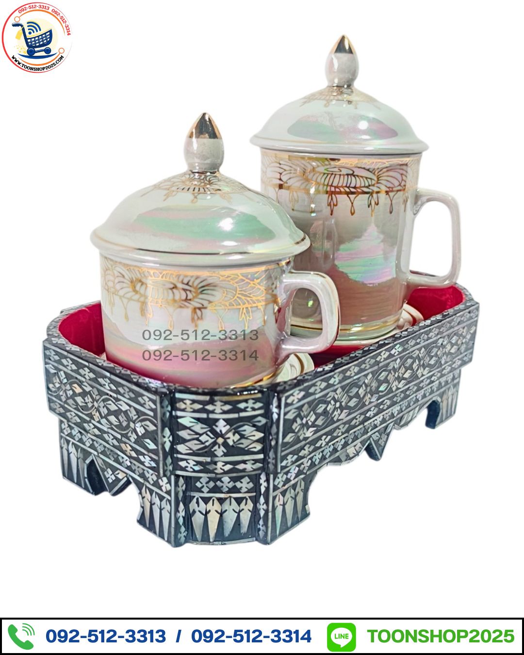 กี๋มุก พร้อมแก้วมุกลายทอง